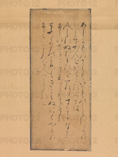Three poems from the Collection of Poems Ancient and Modern (Kokin wakashu), 13th century. Creator: Traditionally attributed to Fujiwara no Tameyori (Japanese, 939?-998).