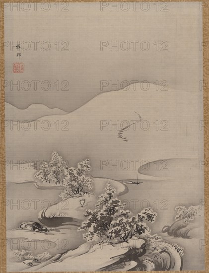 Lake and Causeway, ca. 1885-89. Creator: Hashimoto Gaho.