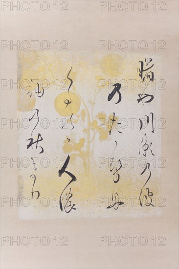 Akebonoya waka poem (Akebonoya waka shikishi), early 17th century. Creator: Hon'ami Kôetsu.