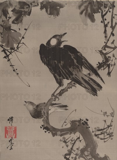 Starlings on a Branch, ca. 1887. Creator: Kawanabe Kyosai.