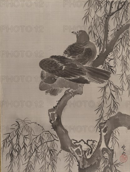 Two Birds on a Branch, ca. 1887. Creator: Kawanabe Kyosai.