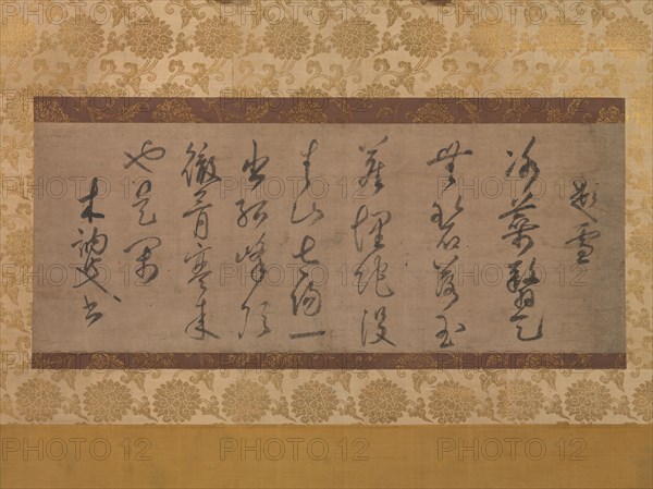 Poem on the Theme of Snow, 14th century. Creator: Muso Soseki.