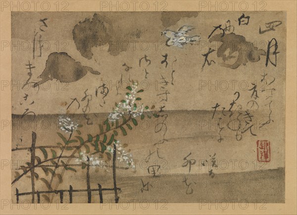 Fourth Month from Fujiwara no Teika?s "Birds and Flowers of the Twelve Months"  , 1743. Creator: Ogata Kenzan.