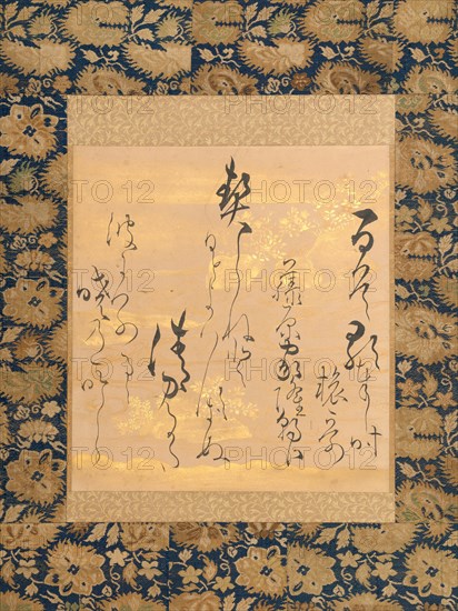 Poem by Fujiwara no Ietaka (1158-1237) on Decorated Paper with Bush Clover, mid-late 17th cent. Creator: Ogata Soken.
