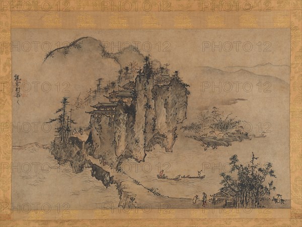 Landscape with Rocky Precipice, 16th century. Creator: Sesson Shukei.