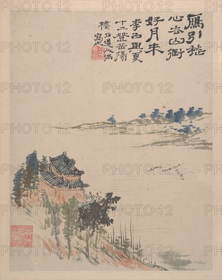 Wilderness Colors, ca. 1700. Creator: Shitao.