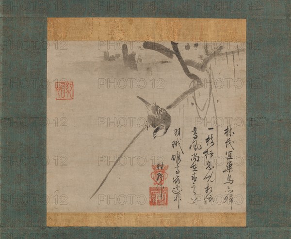 Bird on a Branch, early 16th century. Creator: Unkei Eii.