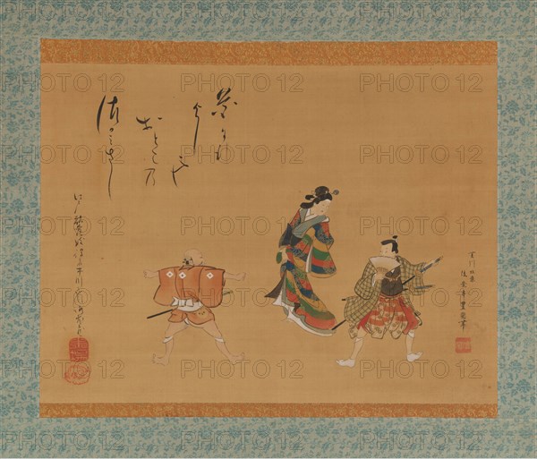 Fuwa Banzaemon, 19th century. Creator: Utagawa Toyokuni II.