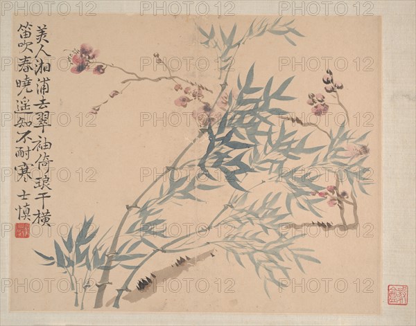 Landscapes and Flowers, dated 1745. Creator: Wang Shishen.