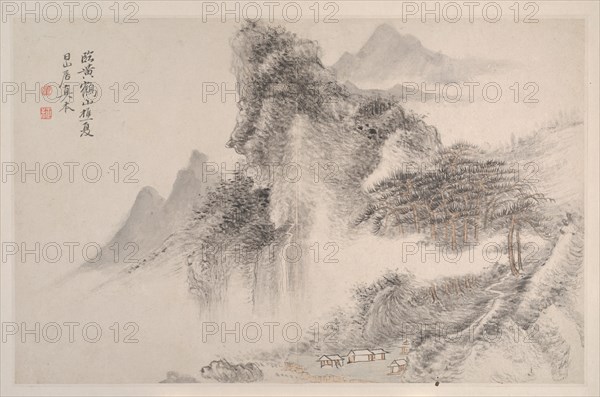 Landscapes in the Manner of Song and Yuan Masters, 1667. Creator: Yun Shouping.