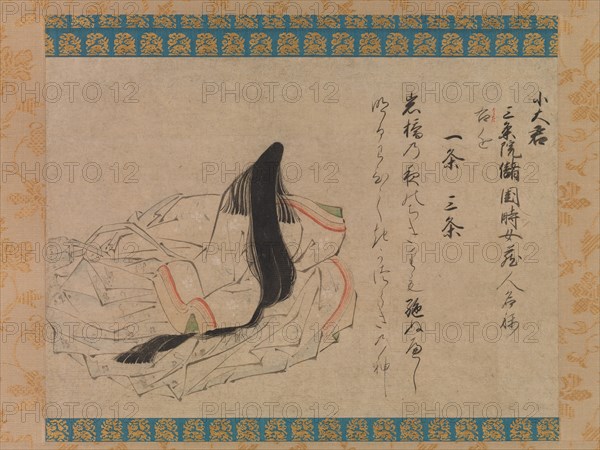 The Poet Koogimi..., Thirty-six Poetic Immortals handscroll, first half of the 15th century. Creator: Unknown.