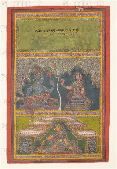 Krishna and Radha Conversing: Page from a Dispersed Gita Govinda..., 18th century. Creator: Unknown.