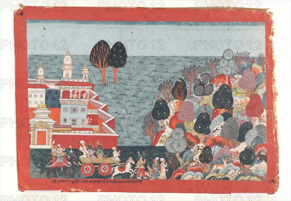 Folio from a Bhagavata Purana series, ca. 1775-1800. Creator: Unknown.