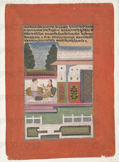 Vairari Ragini, Wife of Bhairav Raga: Page from a Dispersed Ragamala Series..., early 18th century. Creator: Unknown.