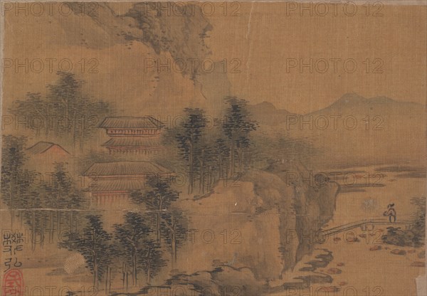 Landscape with Man Crossing Bridge. Creator: Fan Hong.
