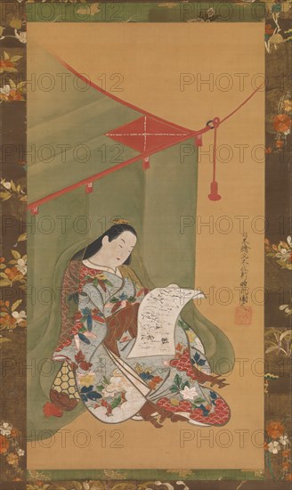 Woman Reading under a Mosquito Net, ca. 1720. Creator: Fuhiken Tokikaze.