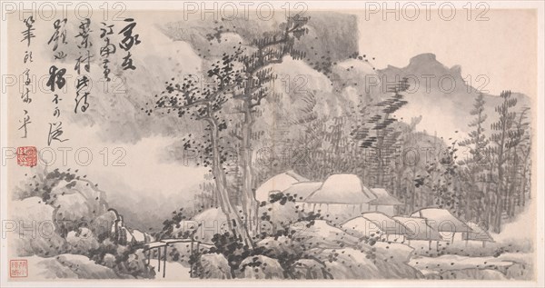 Landscapes, datable 1682-88. Creator: Gong Xian.