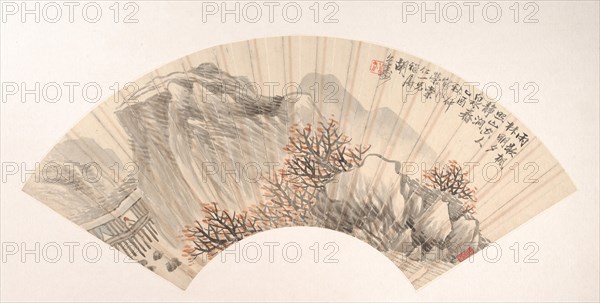 Landscape, dated 1885. Creator: Hu Yuan.