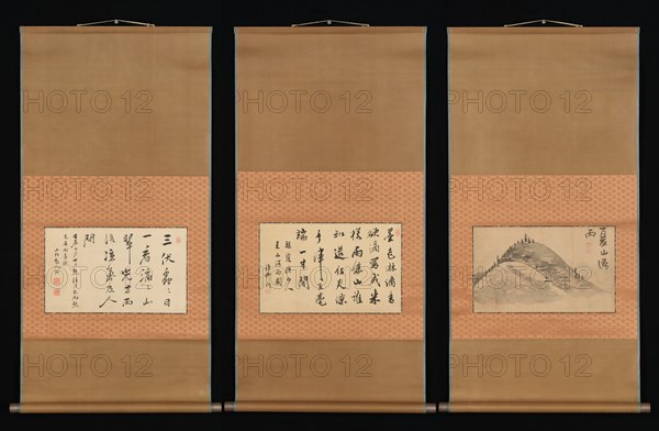 Mountain and Calligraphy, 18th-19th century. Creator: Ike no Taiga.