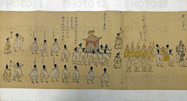 Procession of the Emperor and Suite, 1626. Creator: Kano School.