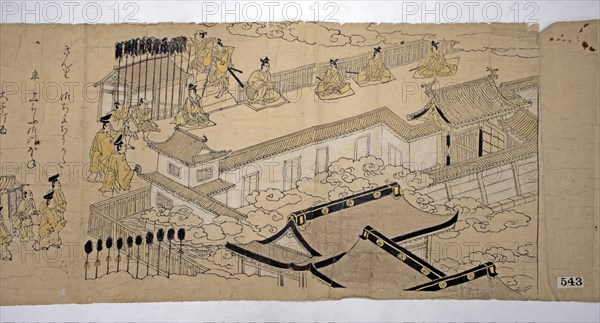 Procession of the Emperor and His Suite, 1626. Creator: Kano School.
