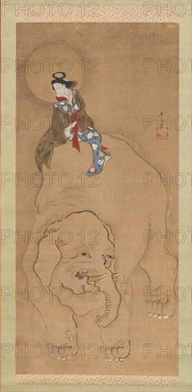Eguchi no Kimi, late 18th-early 19th century. Creator: Katsukawa Shuntei.