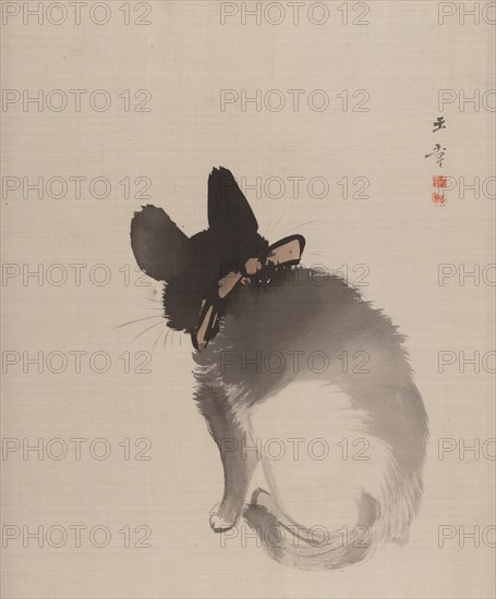 Cat Seen from Behind, 1868. Creator: Gyokusho Kawabata.