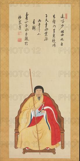 Portrait of Jifei Ruyi (Sokuhi Nyoichi, 1616-1671), 1666. Creator: Kita Genki.