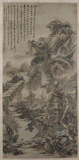 Wooded Mountains at Dusk, dated 1666. Creator: Kuncan.