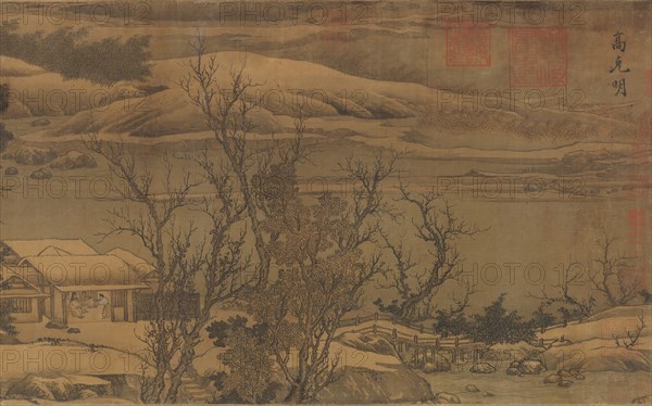 Streams and Mountains Under Fresh Snow, ca. late 12th century. Creators: Liu Songnian, Gao Keming.