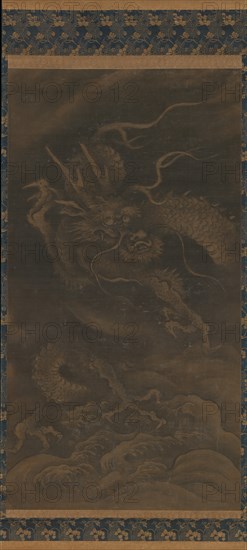 Dragon, 16th or 17th century. Creator: Unknown.