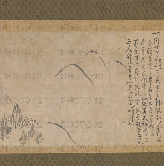 Section of the Dream Diary (Yume no ki) with a Sketch of Mountains, ca. 1203-10. Creator: Myoe Koben.