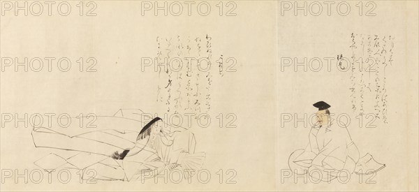 The Thirty-Six Poetic Immortals (Sanjurokkasen), 1824. Creator: Sakai Hoitsu.
