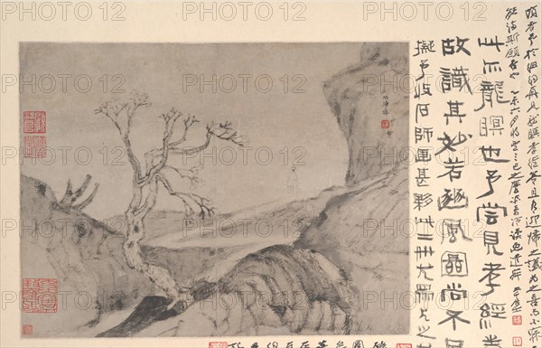 Landscape with Figure, ca. 1678. Creator: Shitao.