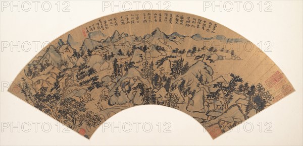 Landscape, dated 1699. Creator: Shitao.