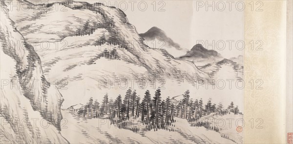 Landscape, dated 1898. Creator: Song Nian.