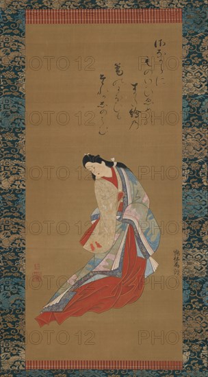 Standing Courtesan, ca. 1720. Creator: Tosendo Rifu.