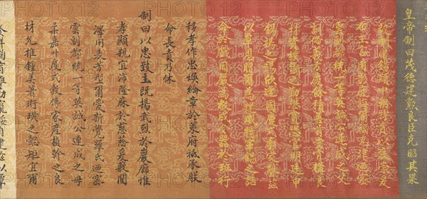 Scroll of Commission, dated 1862. Creator: Unknown.
