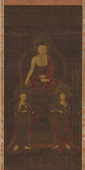 Shakyamuni triad, 1565. Creator: Unknown.