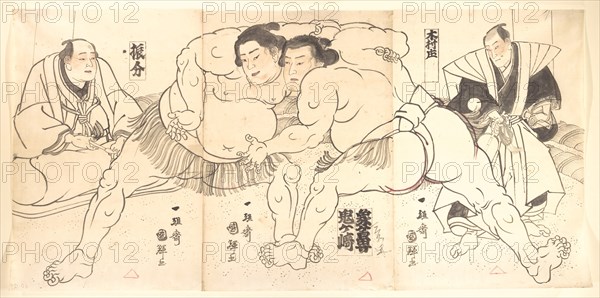 Sumo Wrestling, 19th century. Creator: Utagawa Kuniteru.