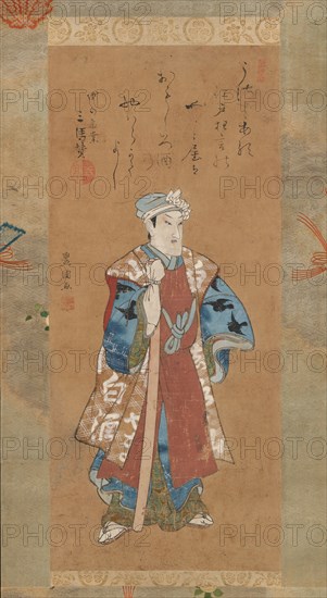 Bando Mitsugoro II as Shinbei in the Kabuki Play "Sukeroku", late 18th-early 19th century. Creator: Utagawa Toyokuni I.
