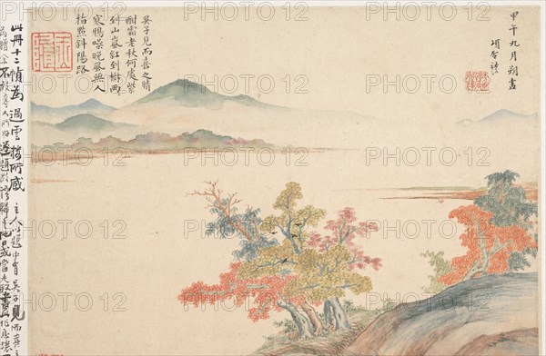 Autumn Landscape, 1654. Creator: Xiang Shengmo.