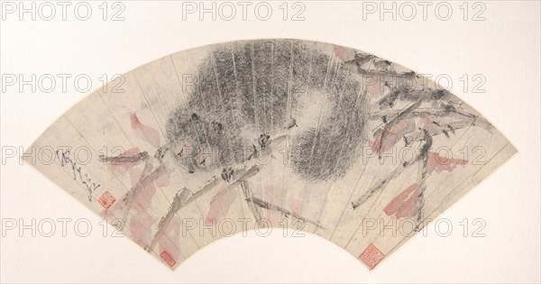 Squirrel on an Autumn Branch, ca. 1880s. Creator: Xugu (Zhu Huairen) (Chinese, 1823-1896).