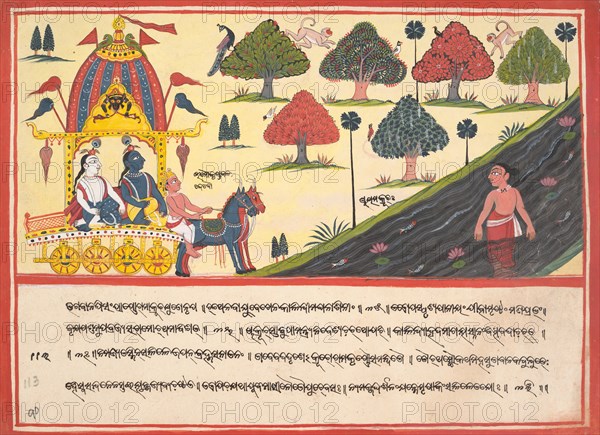 Krishna and Balarama by a River: Page from a Dispersed Bhagavata Purana..., 1840. Creator: Unknown.