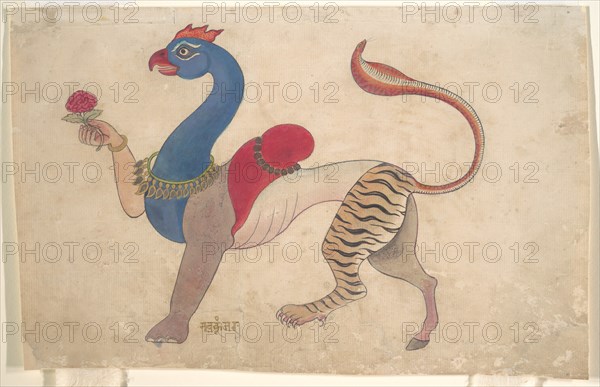 Navagunjara, a Universal Form of Krishna, ca. 1835. Creator: Unknown.