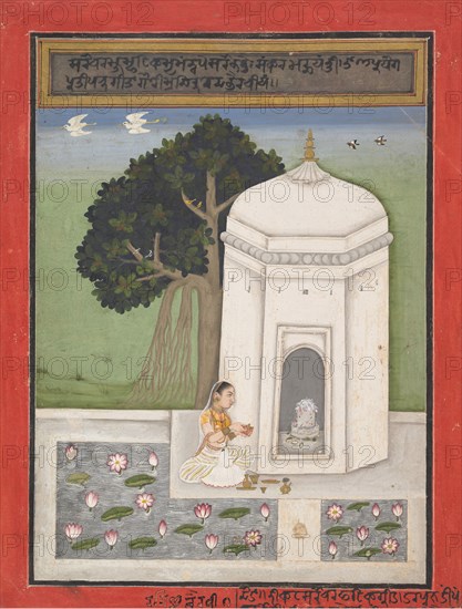 Bhairavi Ragini: Folio from a ragamala series (Garland of Musical Modes) , ca. 1640-50. Creator: Unknown.