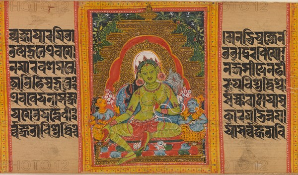 Green Tara...(Perfection of Wisdom) Manuscript, early 12th century. Creator: Unknown.