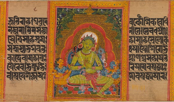 Green Tara, Folio from...(Perfection of Wisdom) Manuscript, early 12th century. Creator: Unknown.