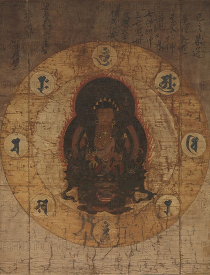 Monju Bosatsu with Eight Sacred Sanskrit Syllables, mid- to late 14th century. Creator: Unknown.