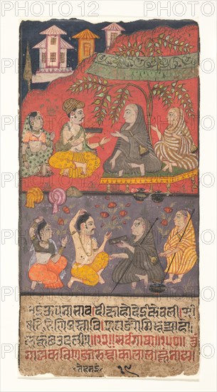 Shalibhadra Performing Austerities: Folio from a Shalibhadra Manuscript, ca. 1725. Creator: Unknown.